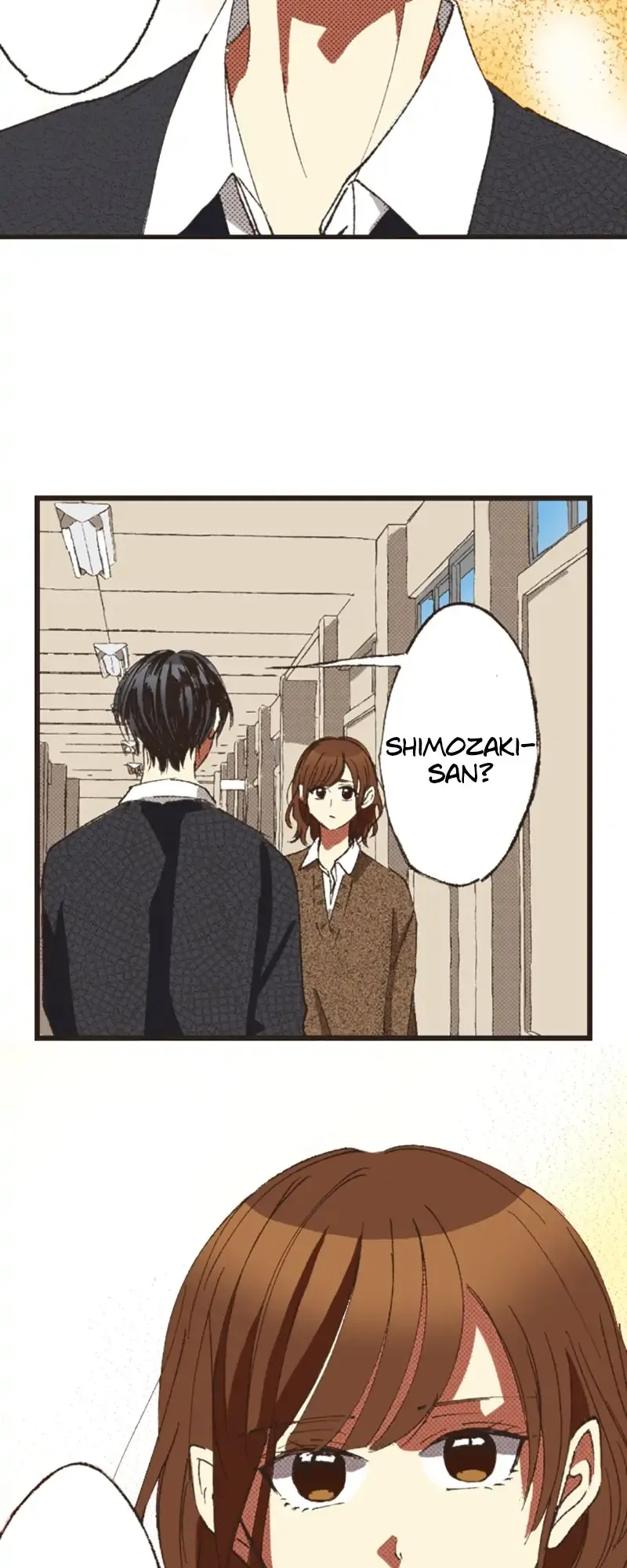 I Don’t Like That Smile Chapter 116 - page 10