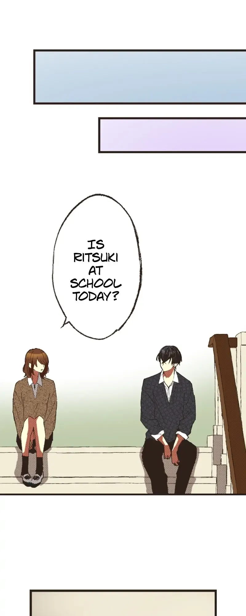 I Don’t Like That Smile Chapter 116 - page 12