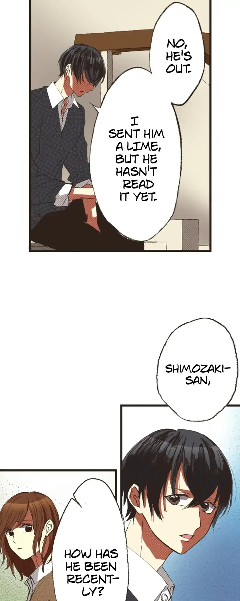 I Don’t Like That Smile Chapter 116 - page 13