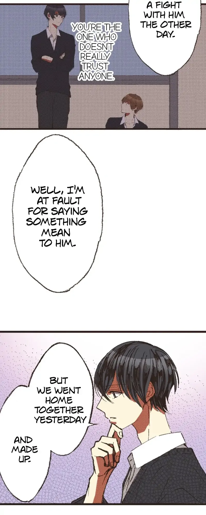 I Don’t Like That Smile Chapter 116 - page 17