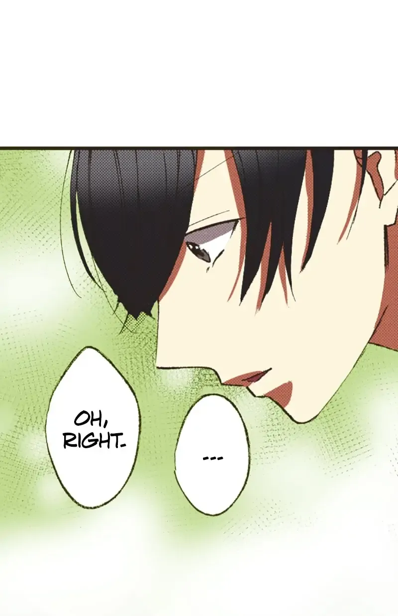 I Don’t Like That Smile Chapter 116 - page 18