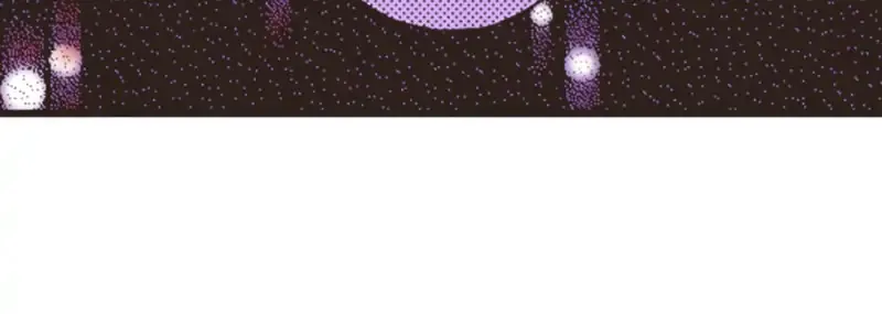 I Don’t Like That Smile Chapter 116 - page 26