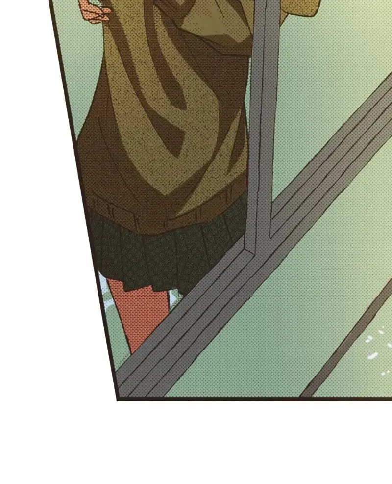 I Don’t Like That Smile Chapter 116 - page 7