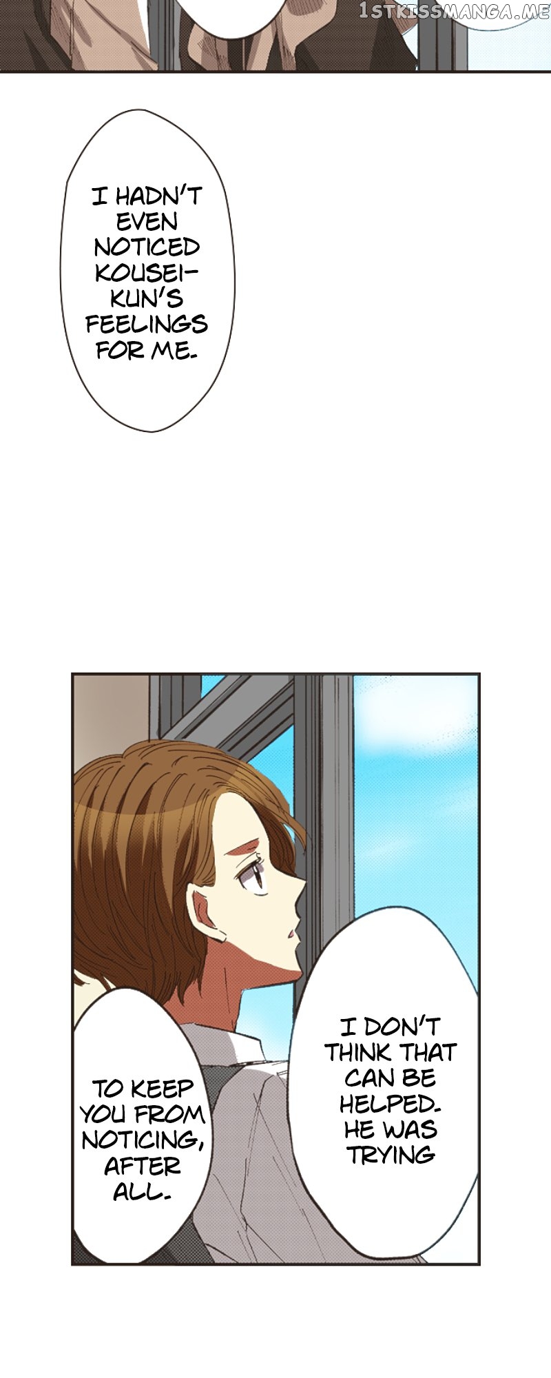 I Don’t Like That Smile Chapter 162 - page 19