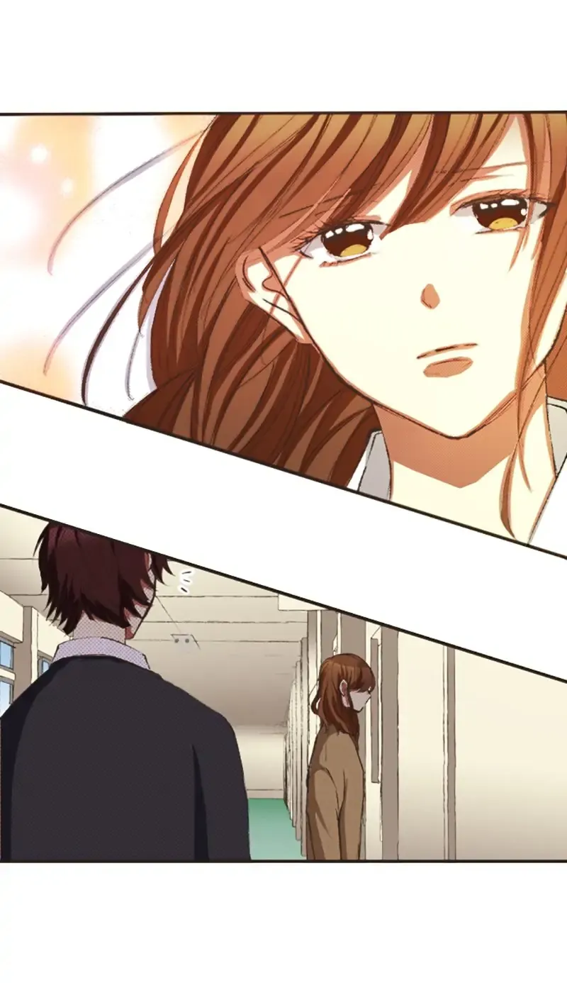I Don’t Like That Smile Chapter 118 - page 25