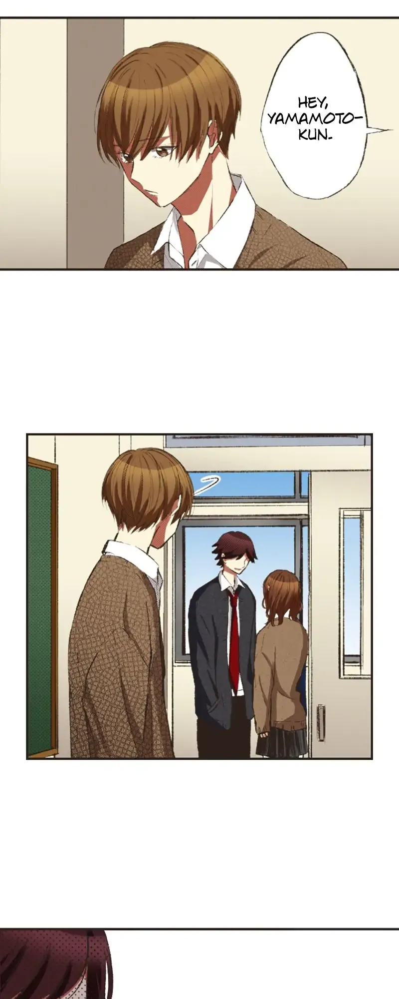 I Don’t Like That Smile Chapter 118 - page 27