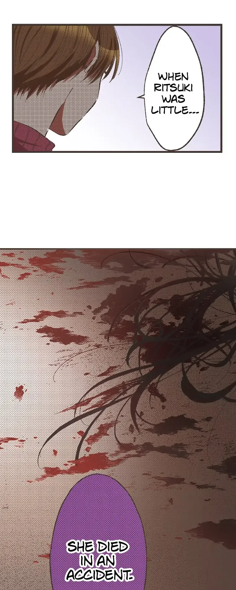 I Don’t Like That Smile Chapter 118 - page 5