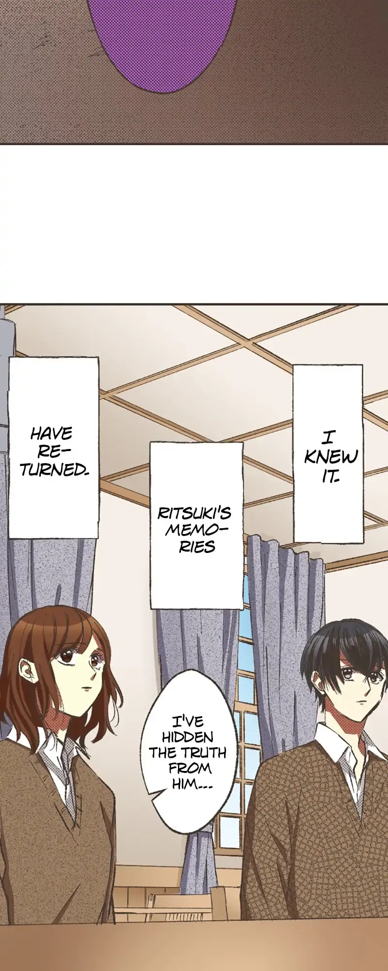 I Don’t Like That Smile Chapter 118 - page 6