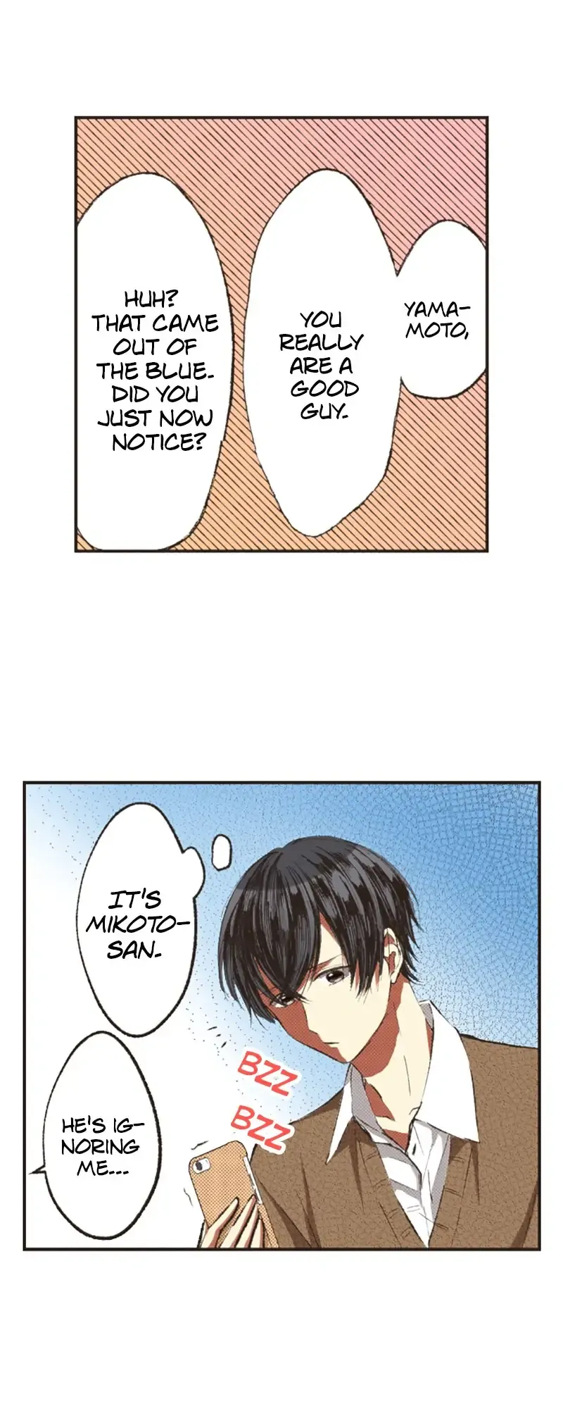 I Don’t Like That Smile Chapter 119 - page 12