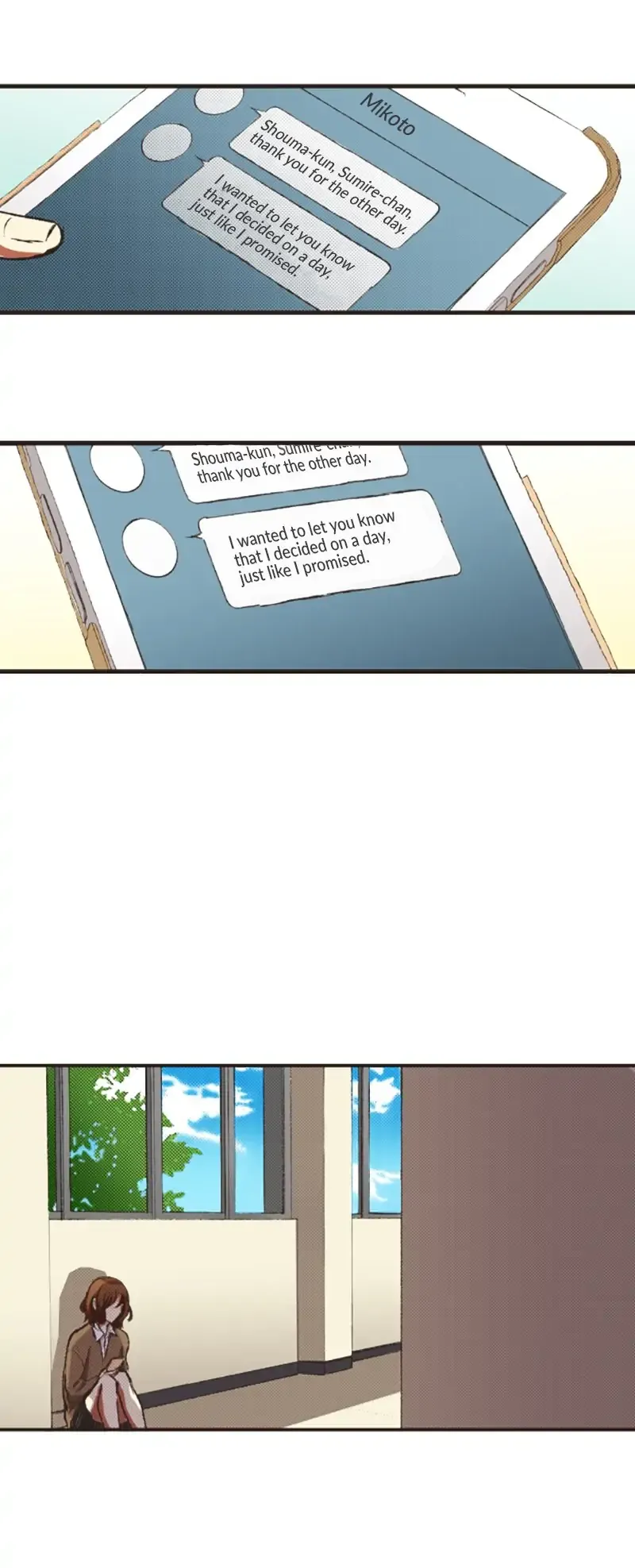 I Don’t Like That Smile Chapter 119 - page 13
