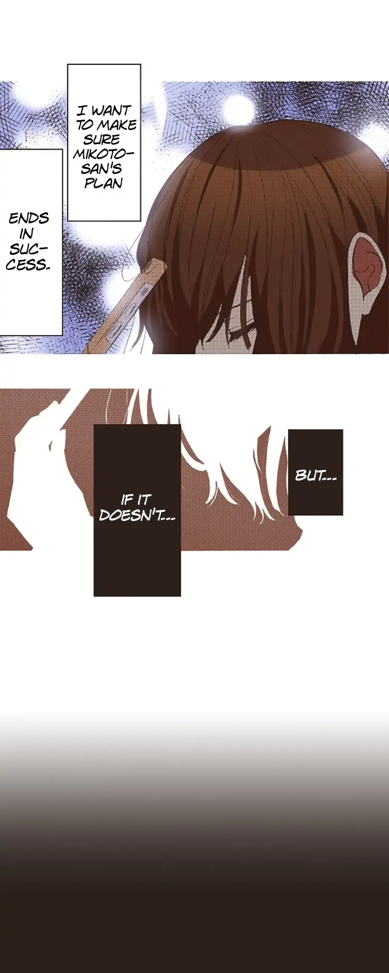 I Don’t Like That Smile Chapter 119 - page 22