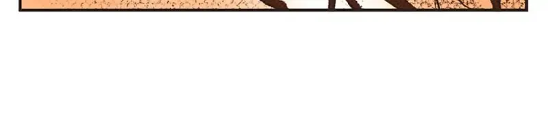 I Don’t Like That Smile Chapter 119 - page 24