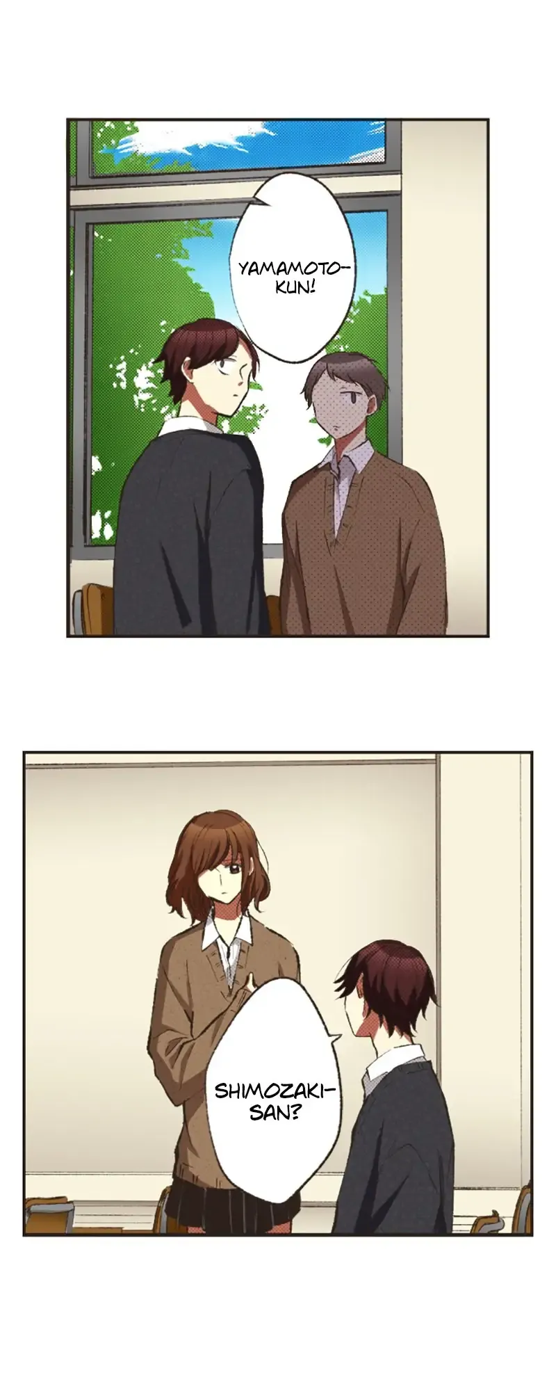 I Don’t Like That Smile Chapter 119 - page 25