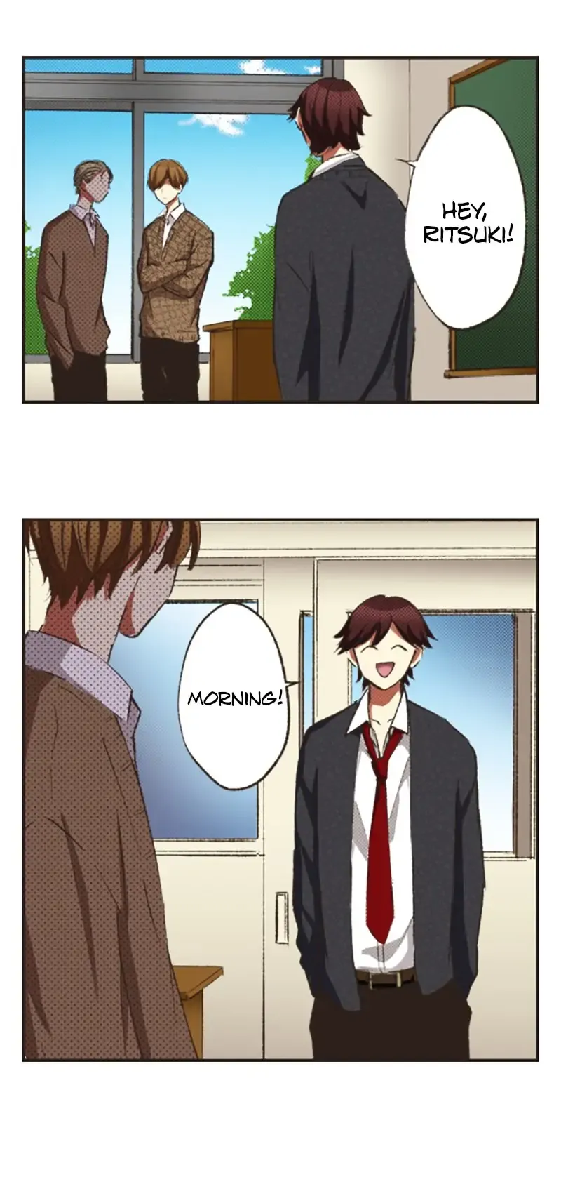 I Don’t Like That Smile Chapter 119 - page 5