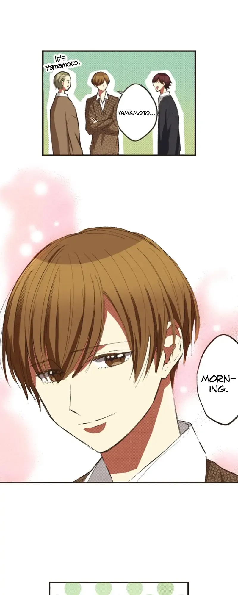 I Don’t Like That Smile Chapter 119 - page 6