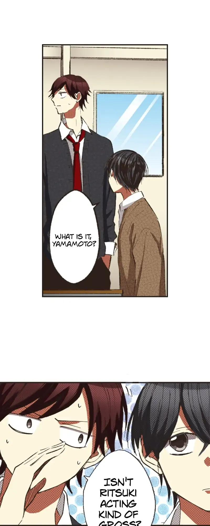 I Don’t Like That Smile Chapter 119 - page 9