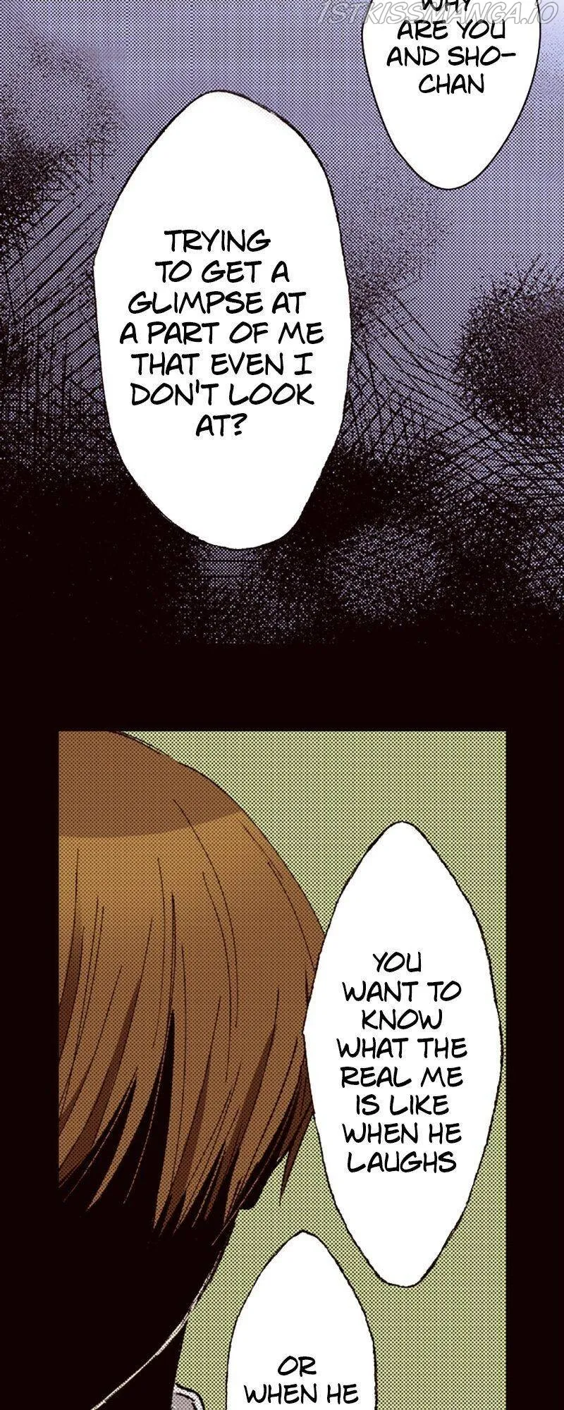 I Don’t Like That Smile Chapter 99 - page 20
