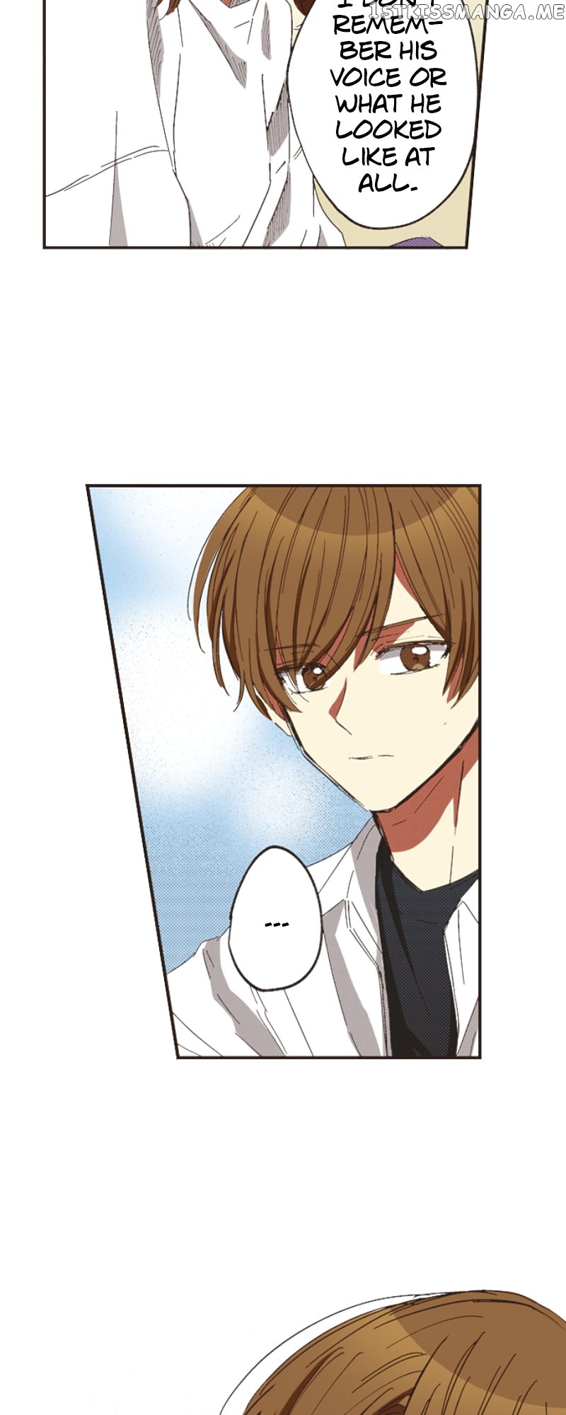I Don’t Like That Smile Chapter 168 - page 12