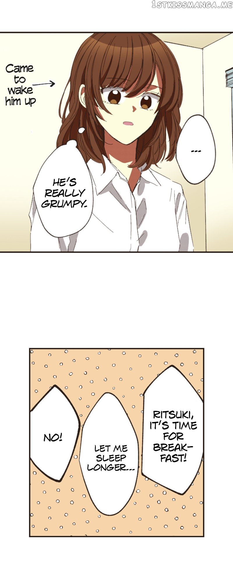I Don’t Like That Smile Chapter 168 - page 17