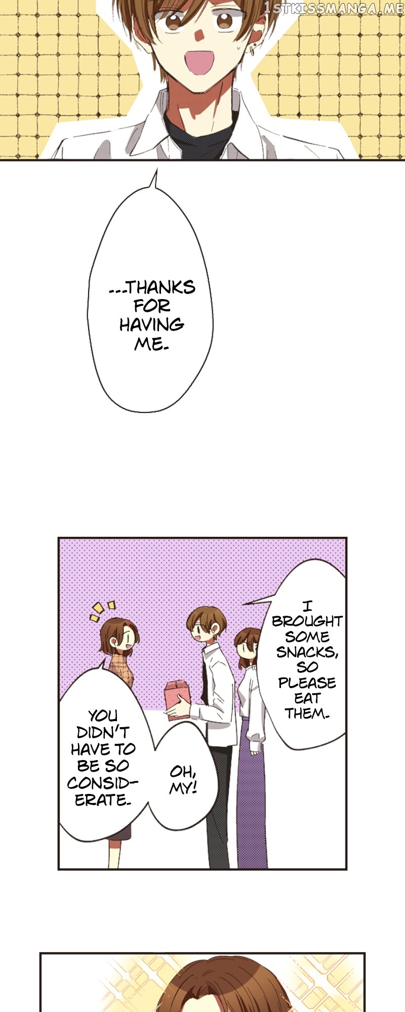 I Don’t Like That Smile Chapter 168 - page 2