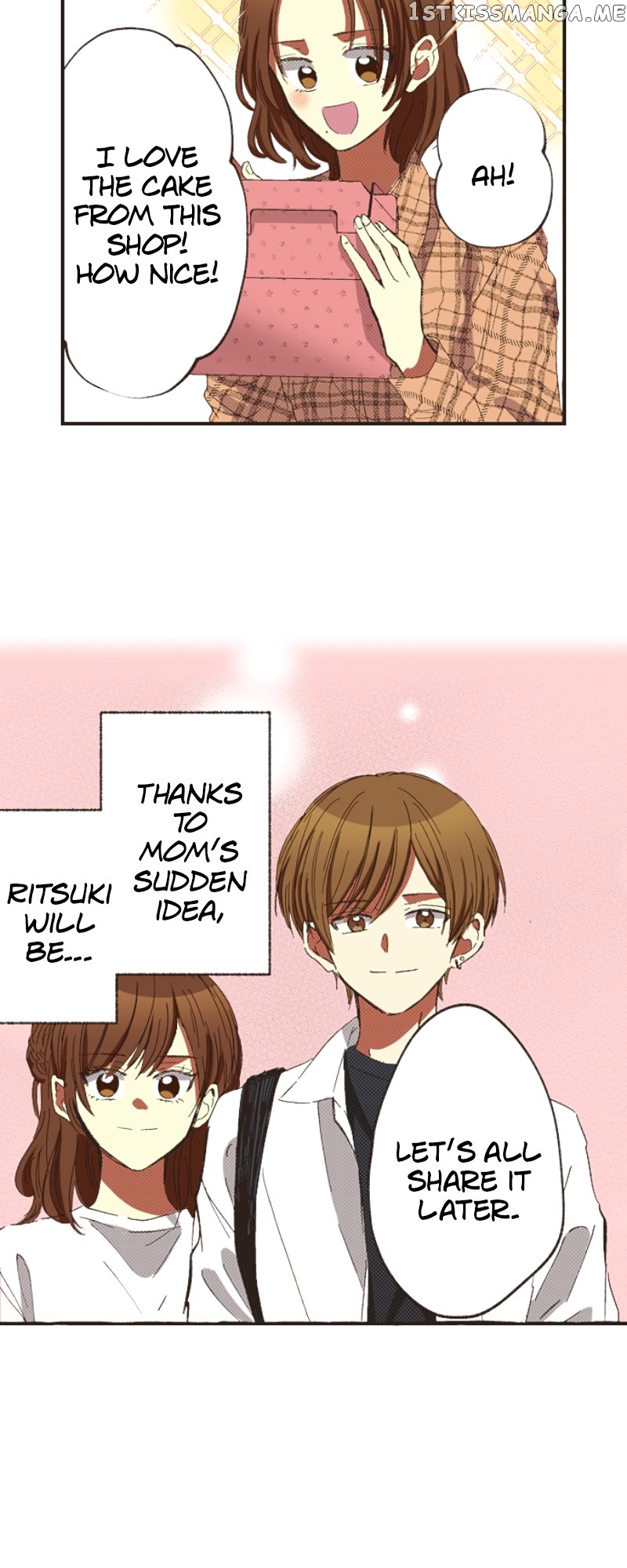 I Don’t Like That Smile Chapter 168 - page 3