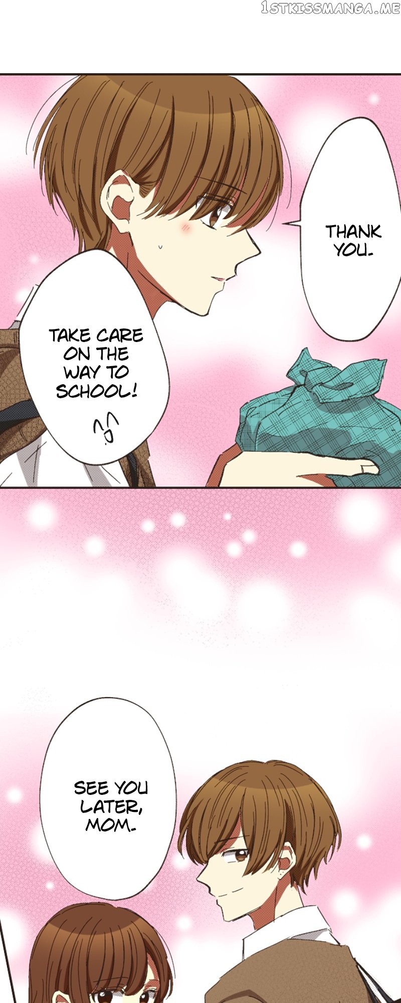 I Don’t Like That Smile Chapter 168 - page 31