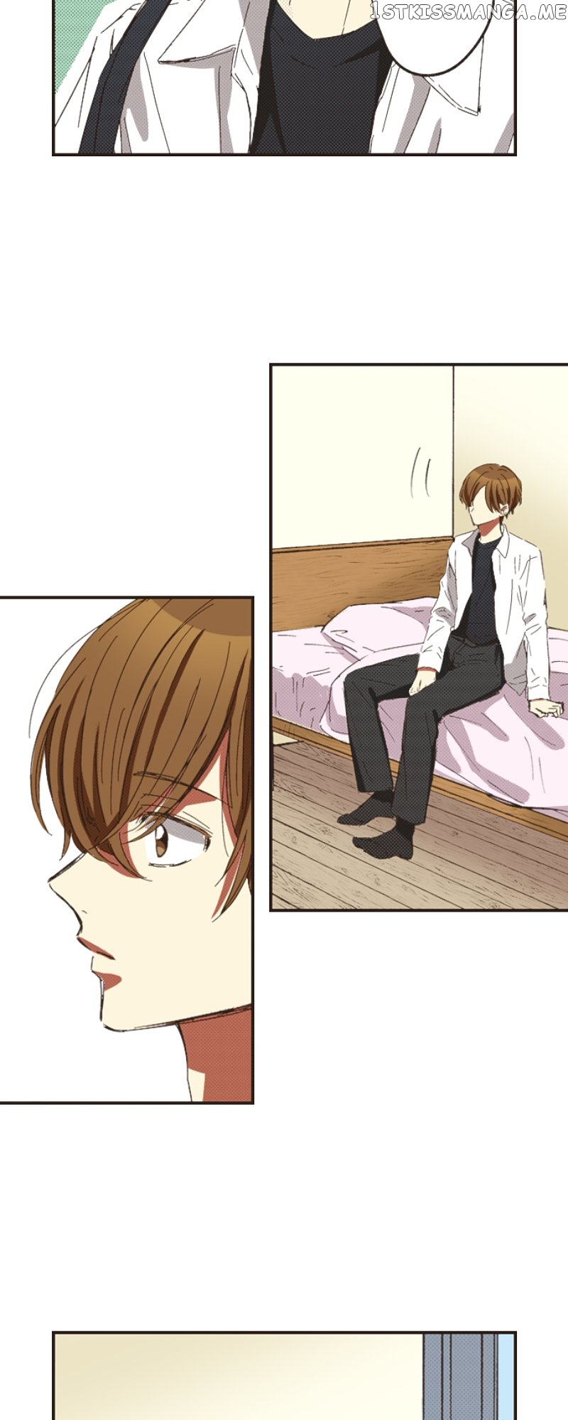 I Don’t Like That Smile Chapter 168 - page 6