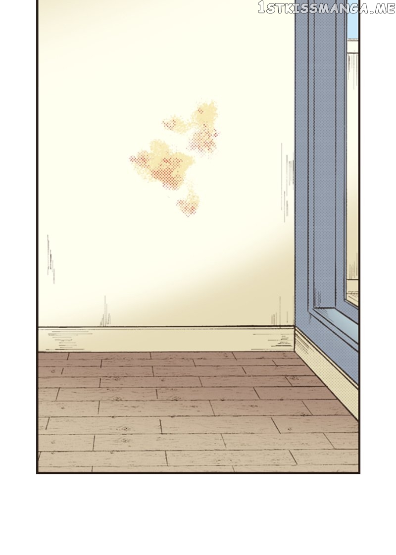 I Don’t Like That Smile Chapter 168 - page 7