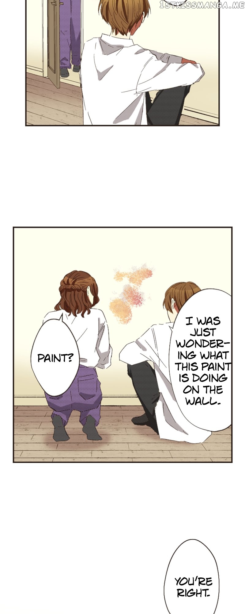 I Don’t Like That Smile Chapter 168 - page 9