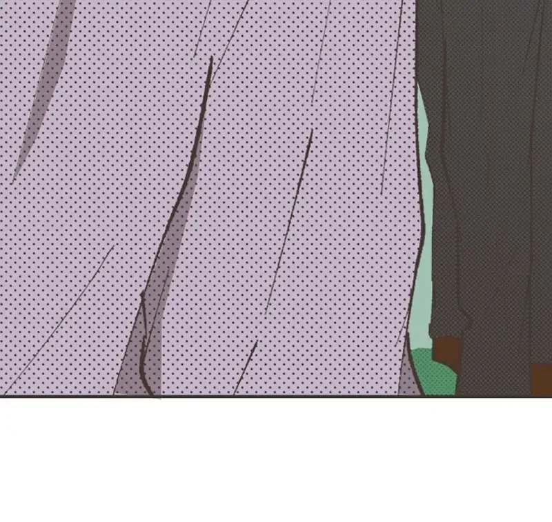 I Don’t Like That Smile Chapter 135 - page 22