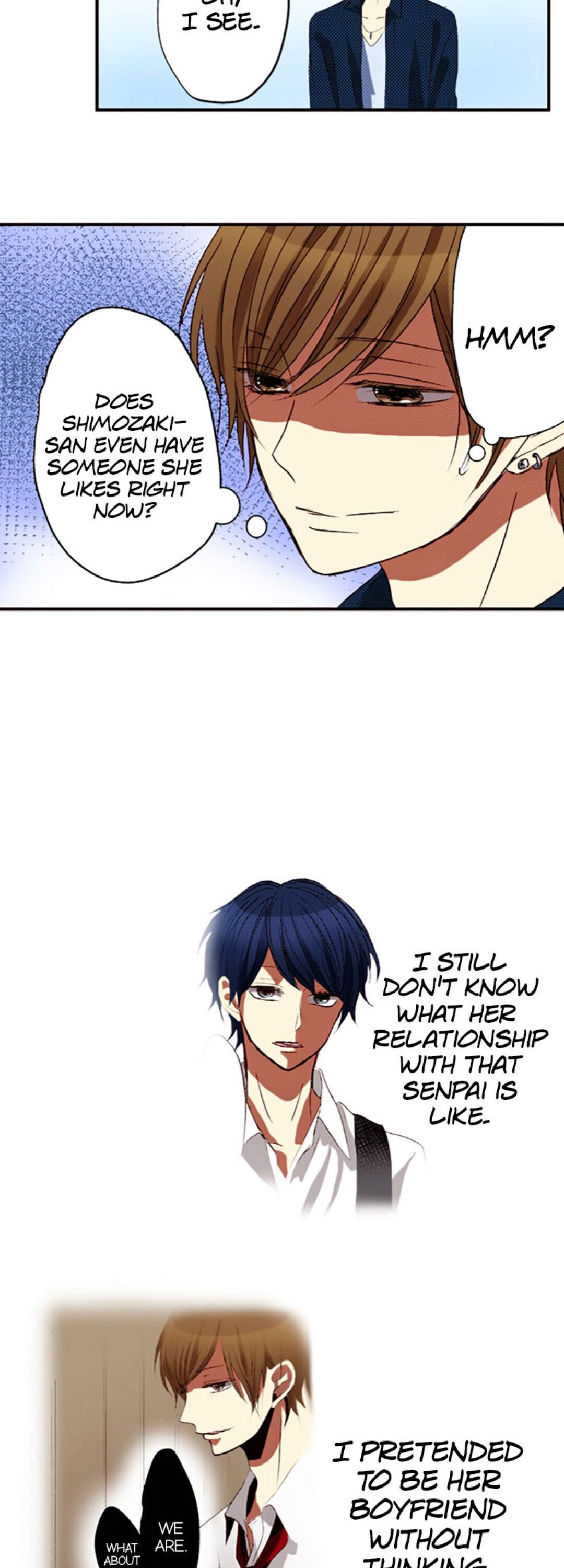 I Don’t Like That Smile Chapter 23 - page 17