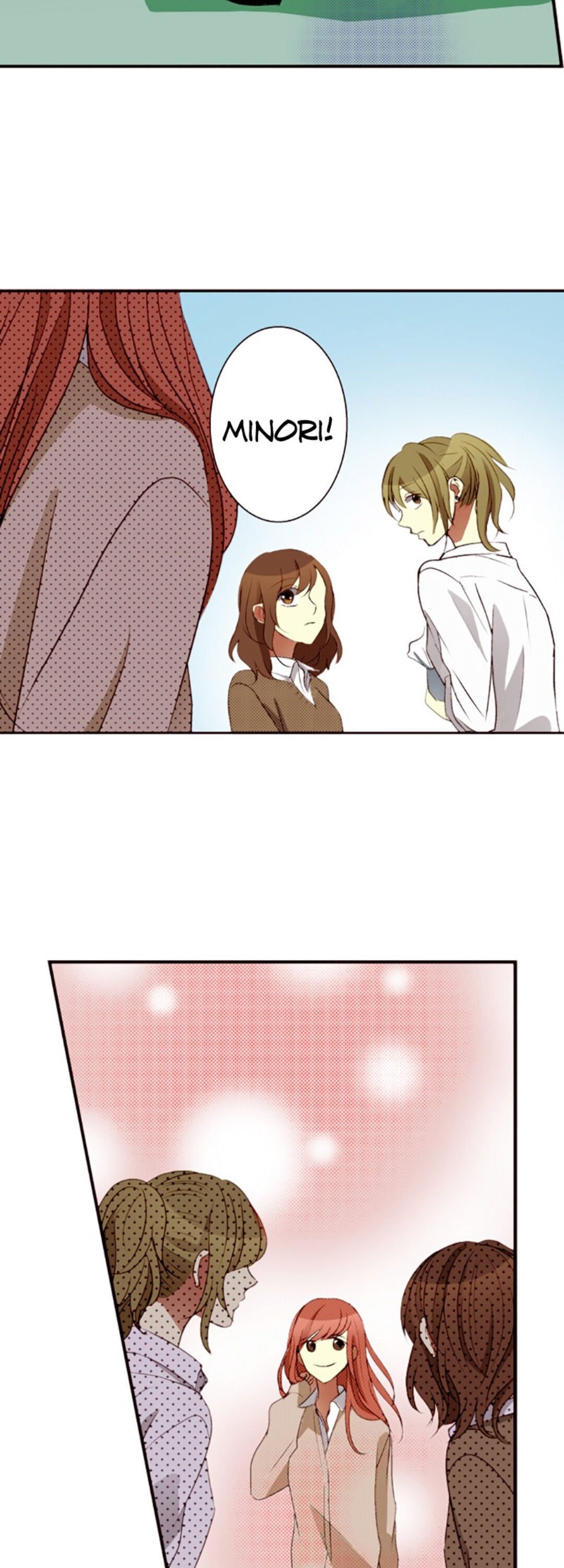 I Don’t Like That Smile Chapter 28 - page 16