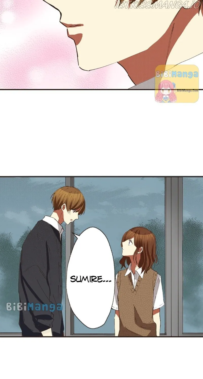 I Don’t Like That Smile Chapter 143 - page 13