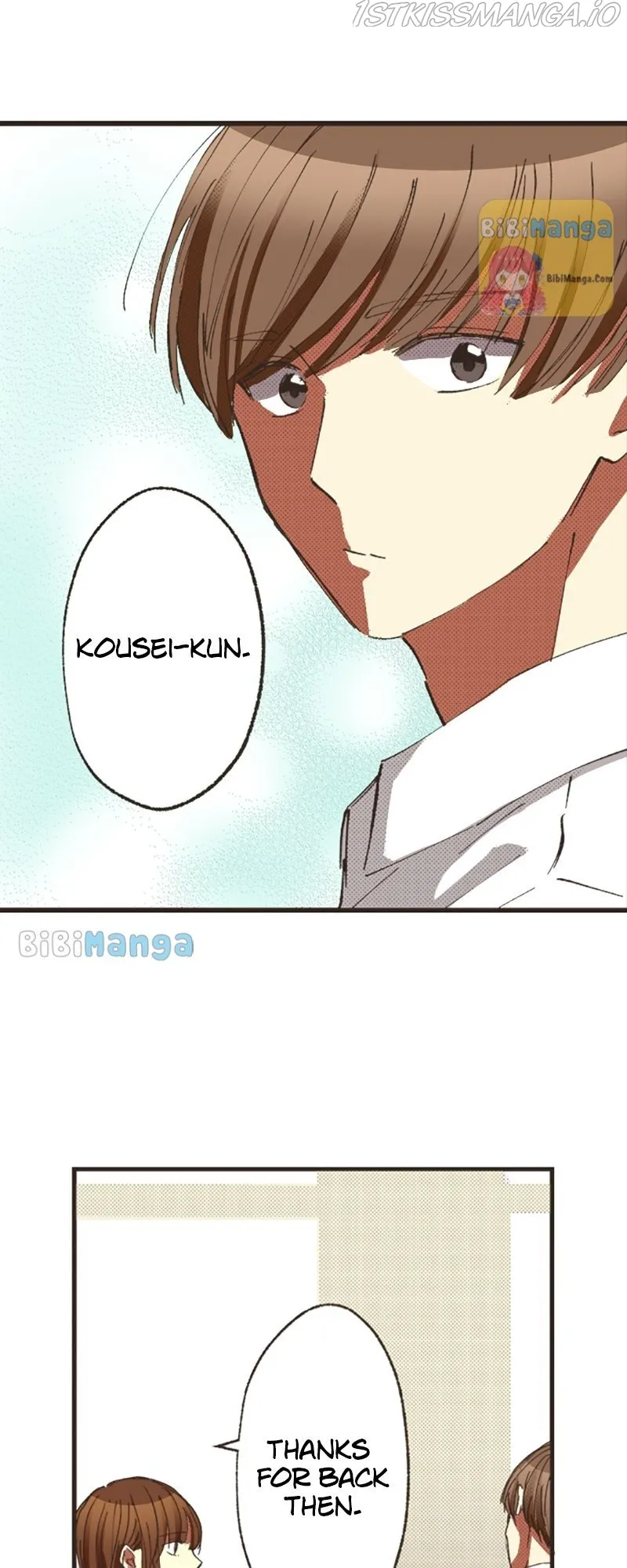 I Don’t Like That Smile Chapter 143 - page 18