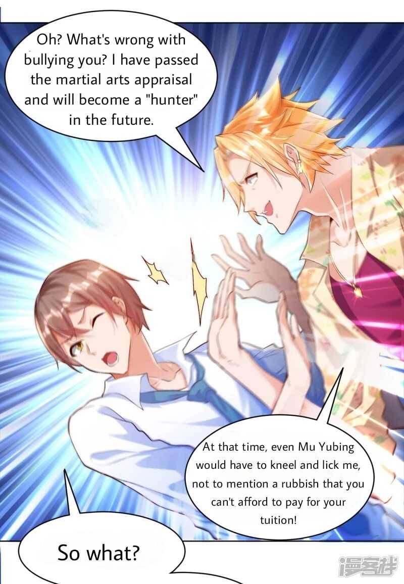 Became a god chapter 1 - page 13