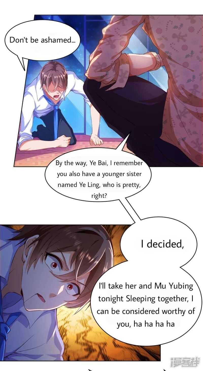 Became a god chapter 1 - page 19