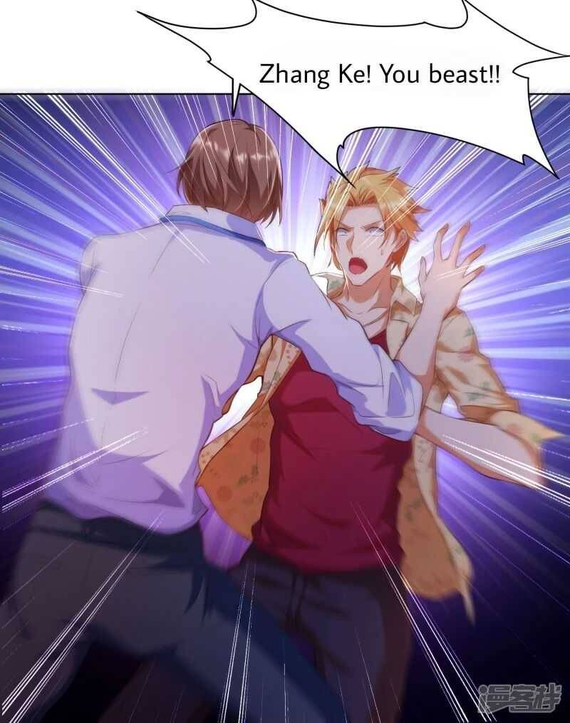 Became a god chapter 1 - page 20