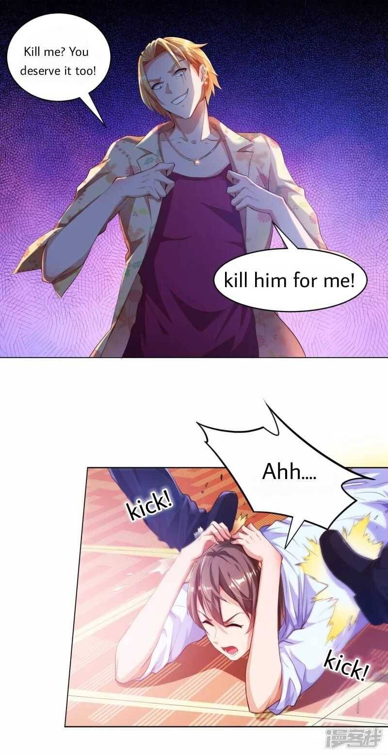 Became a god chapter 1 - page 24