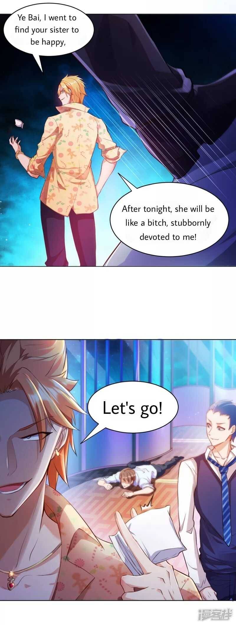 Became a god chapter 1 - page 25
