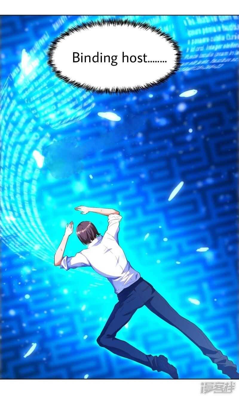 Became a god chapter 1 - page 28