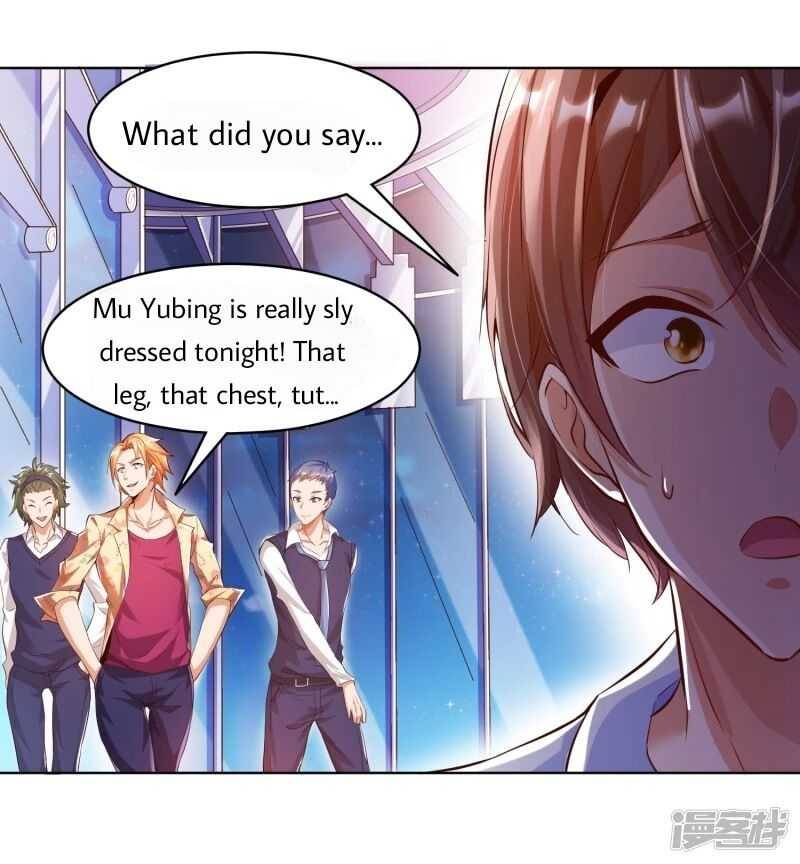Became a god chapter 1 - page 9