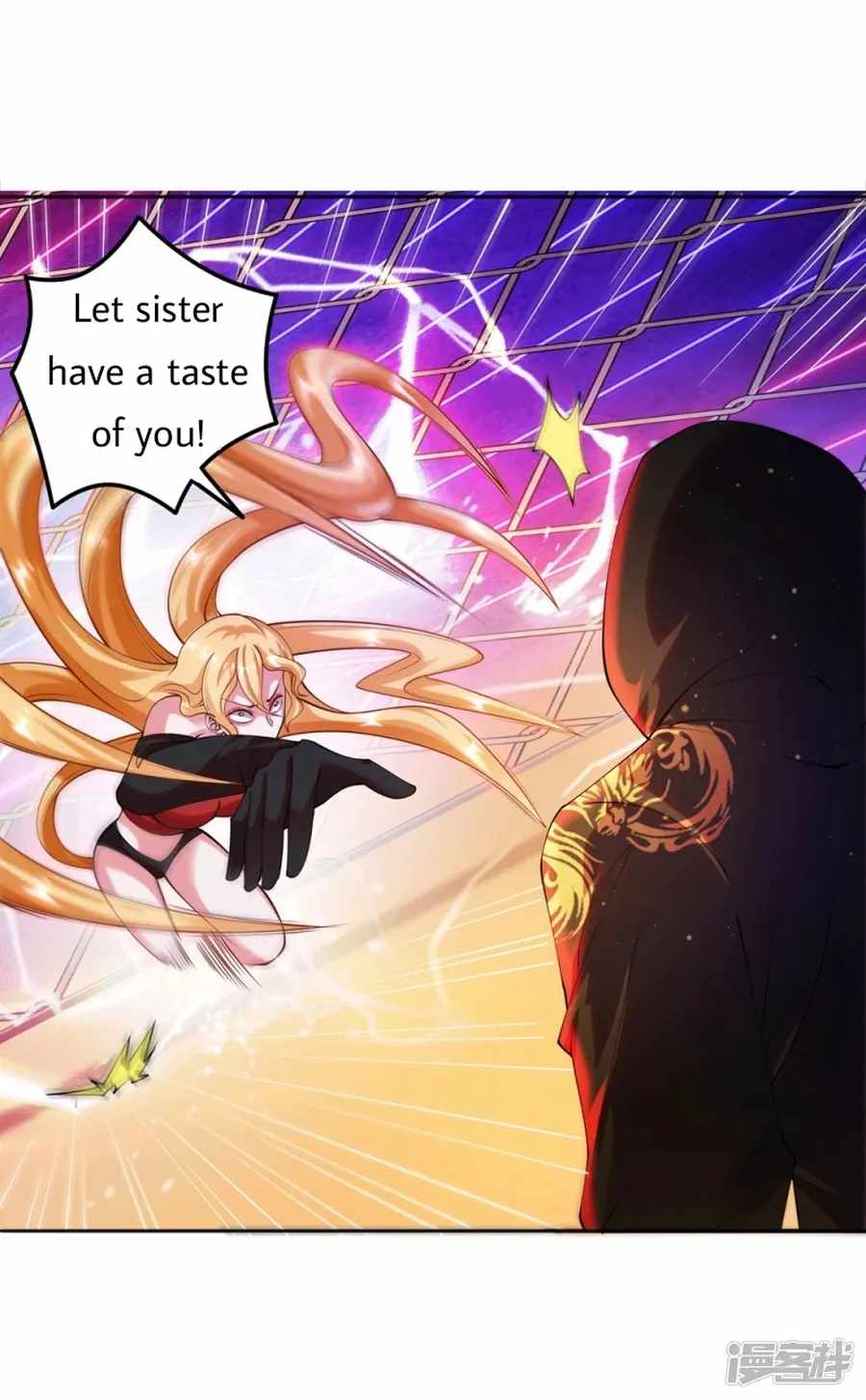 Became a god chapter 24 - page 21