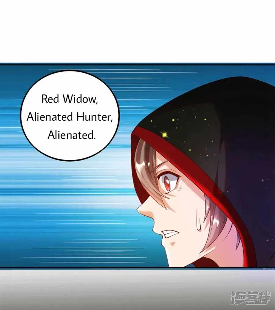 Became a god chapter 24 - page 22