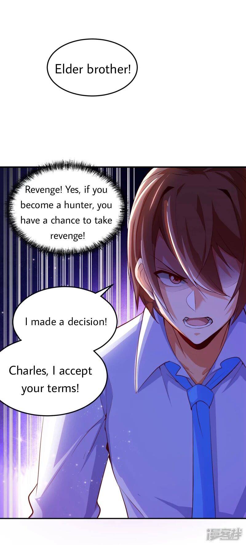 Became a god chapter 8 - page 14