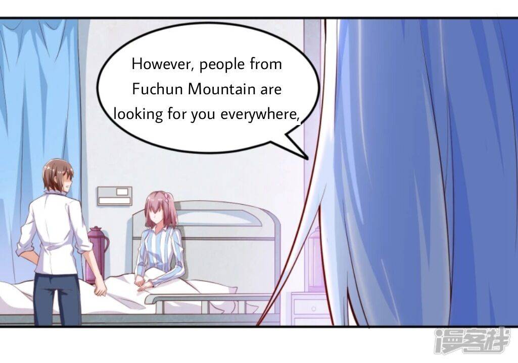 Became a god chapter 8 - page 17