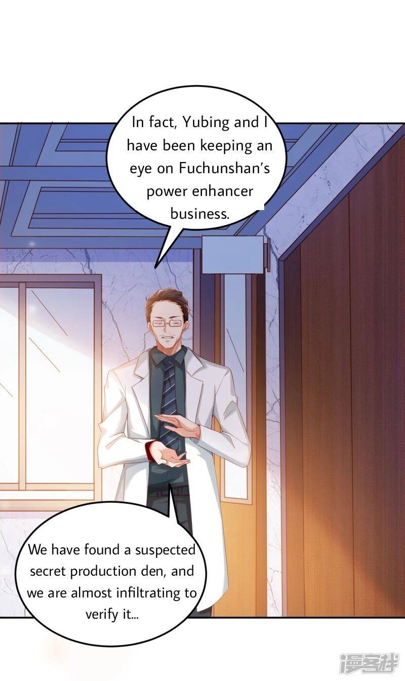 Became a god chapter 8 - page 22