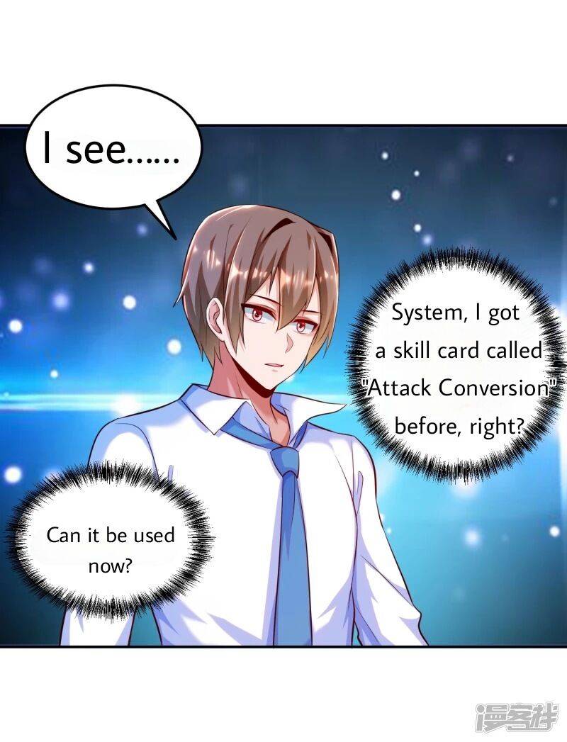 Became a god chapter 8 - page 26