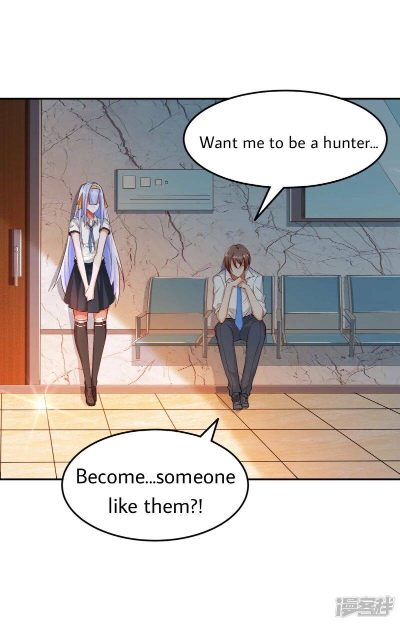 Became a god chapter 8 - page 6
