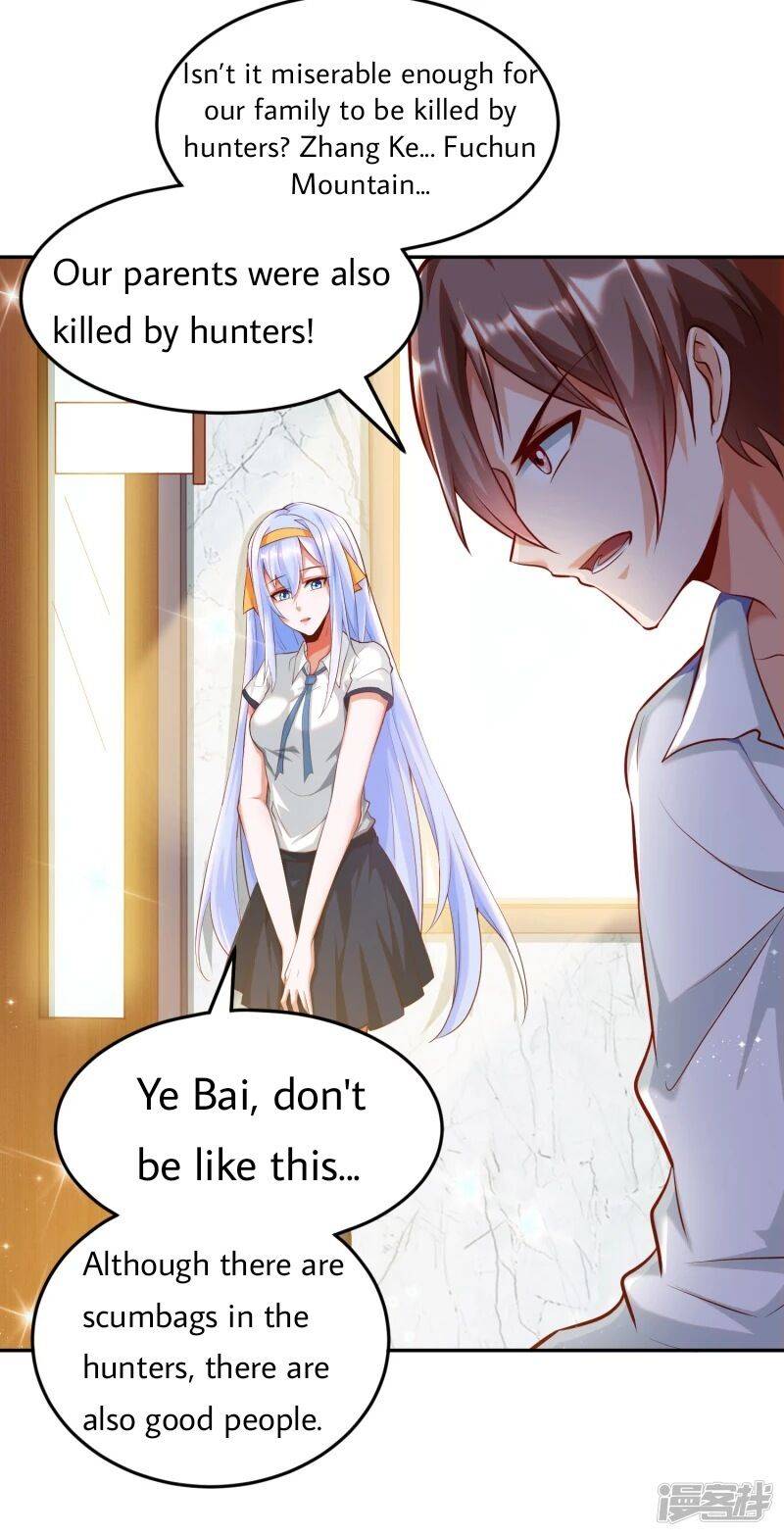 Became a god chapter 8 - page 7