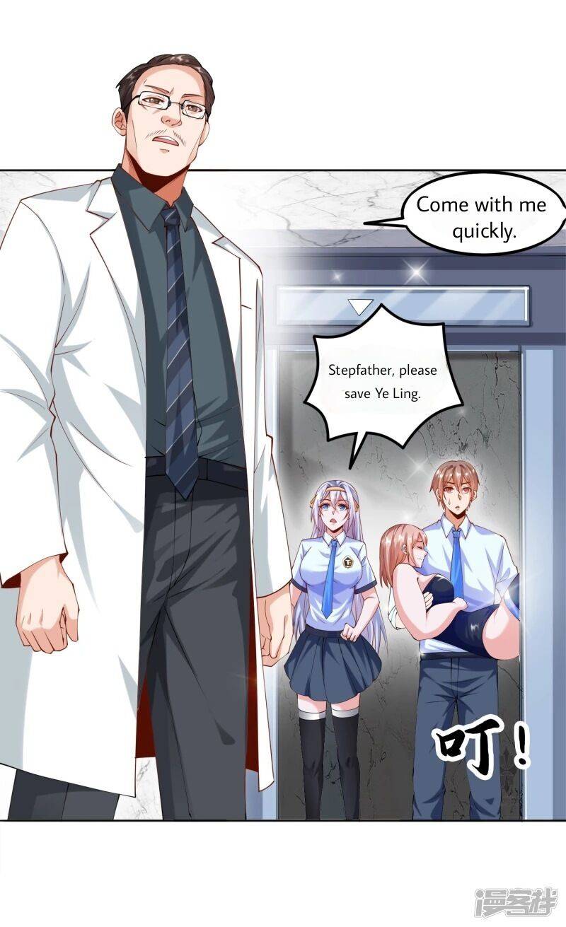 Became a god chapter 7 - page 17